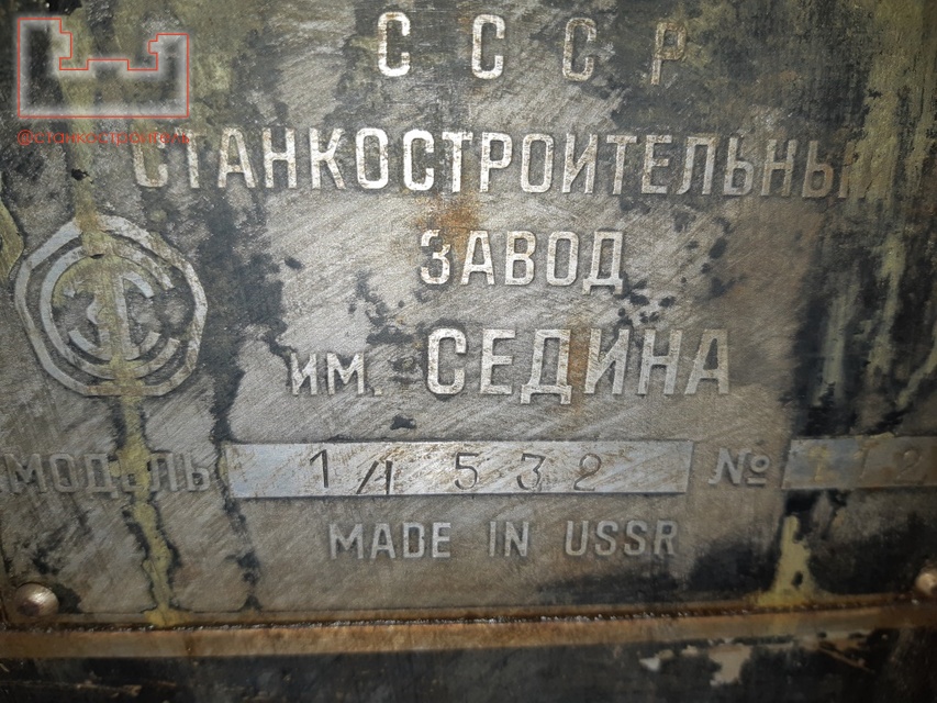 20190403_093203.jpg
